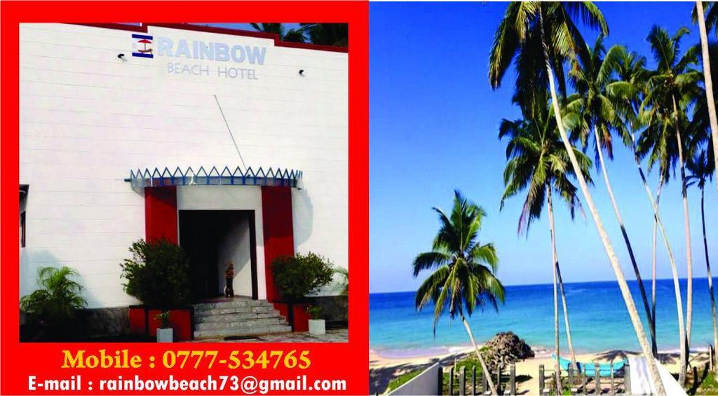 Rainbow Beach Hotel Hikkaduwa Esterno foto
